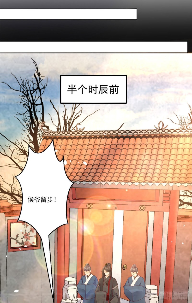 第四十五话-第50话