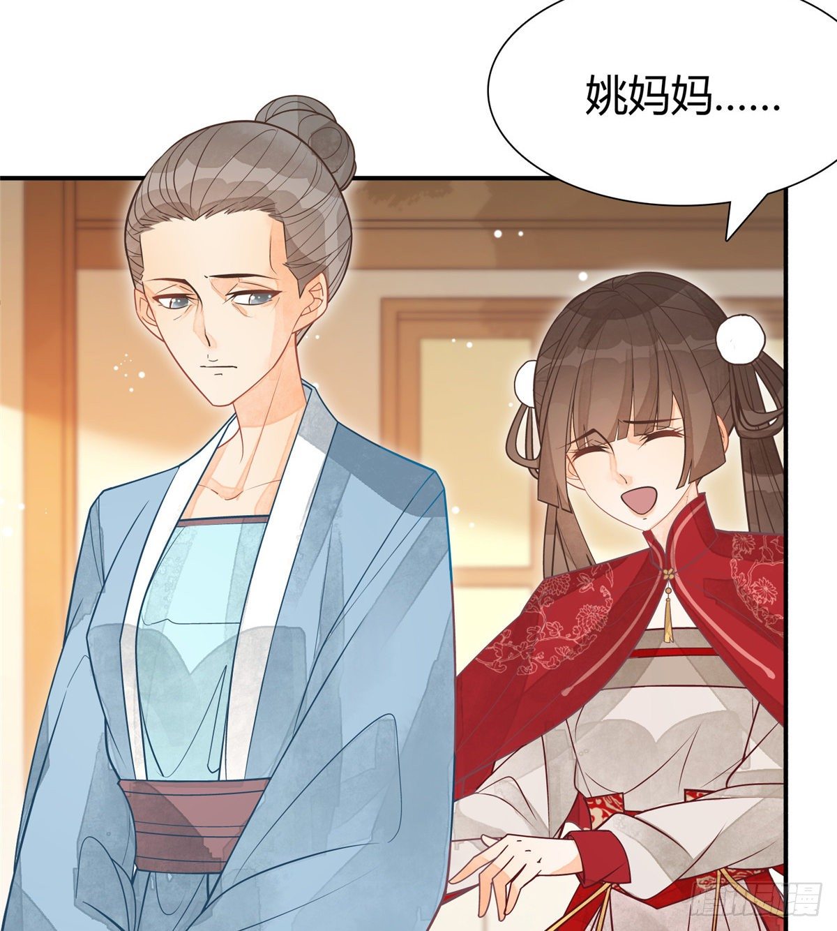 第五话-第6话