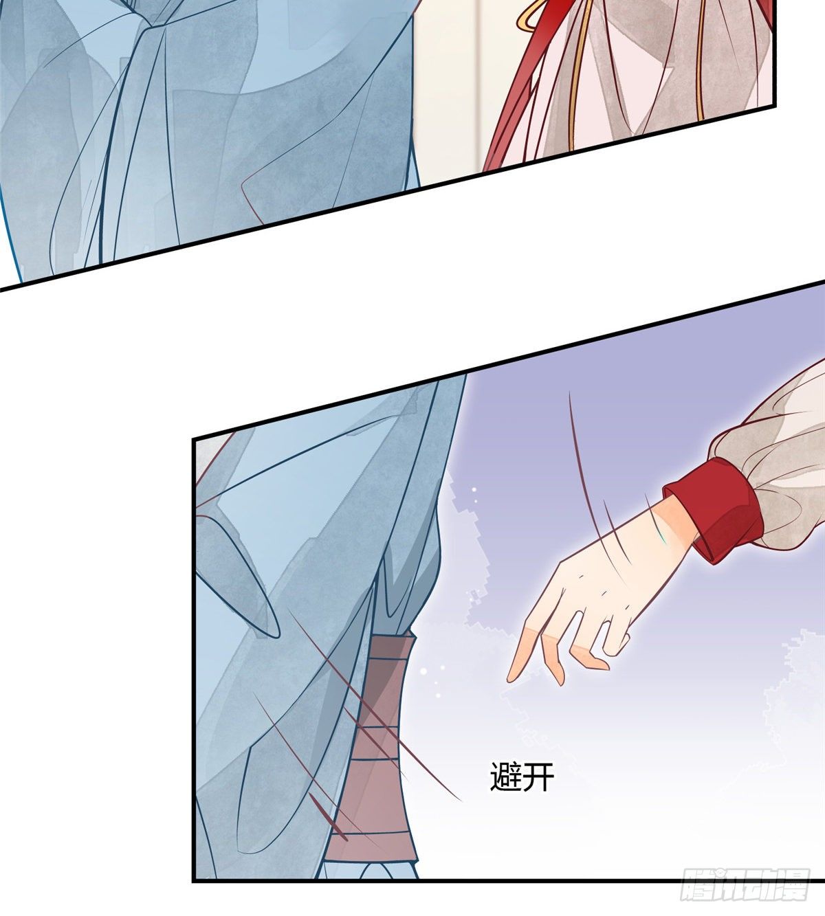 第五话-第6话