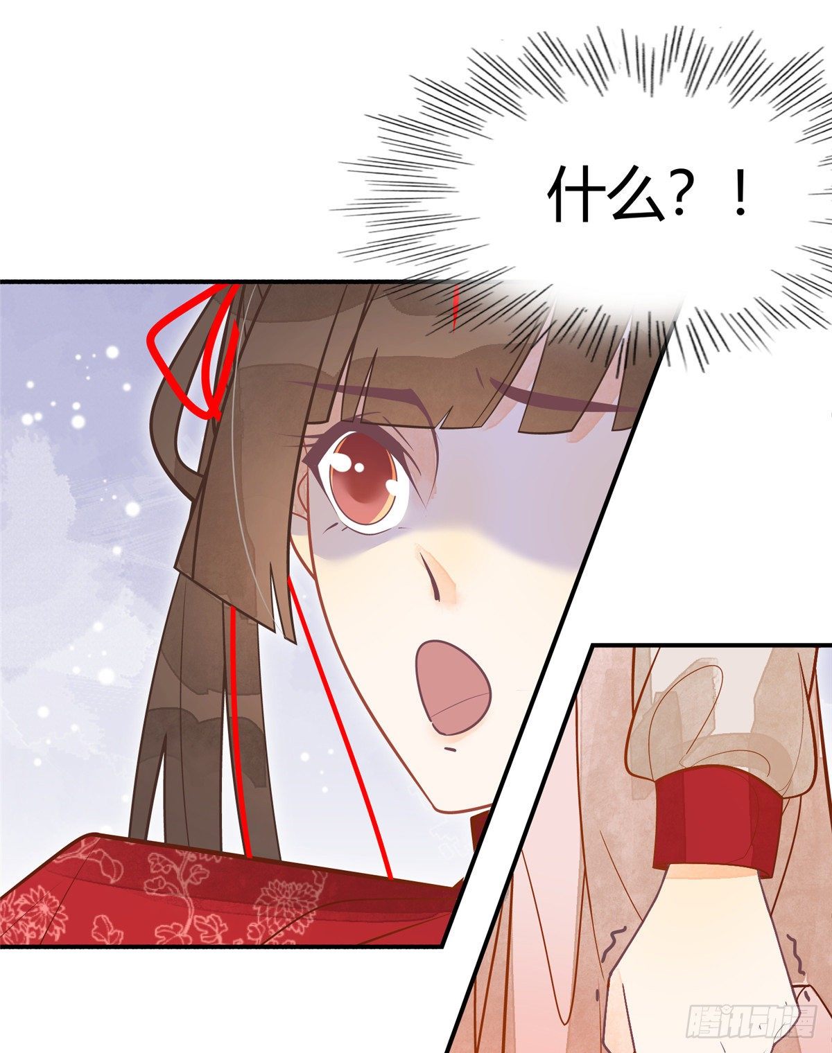 第五话-第6话