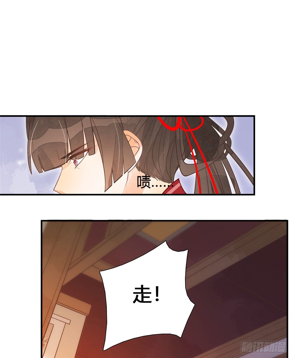 第五话-第6话