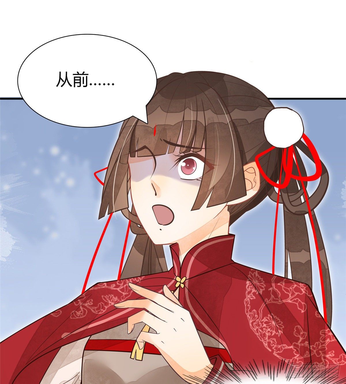 第五话-第6话