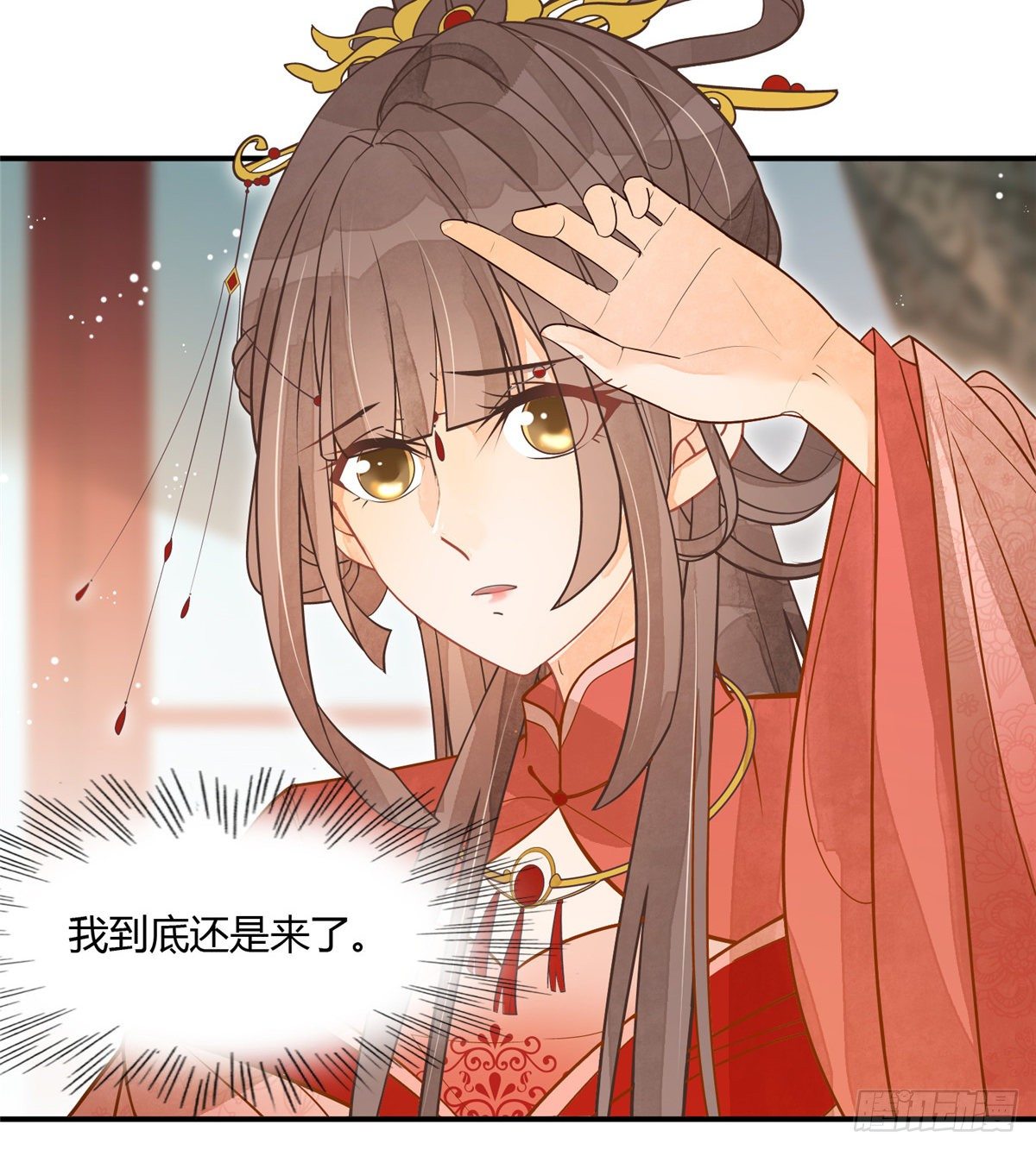 第五话-第6话
