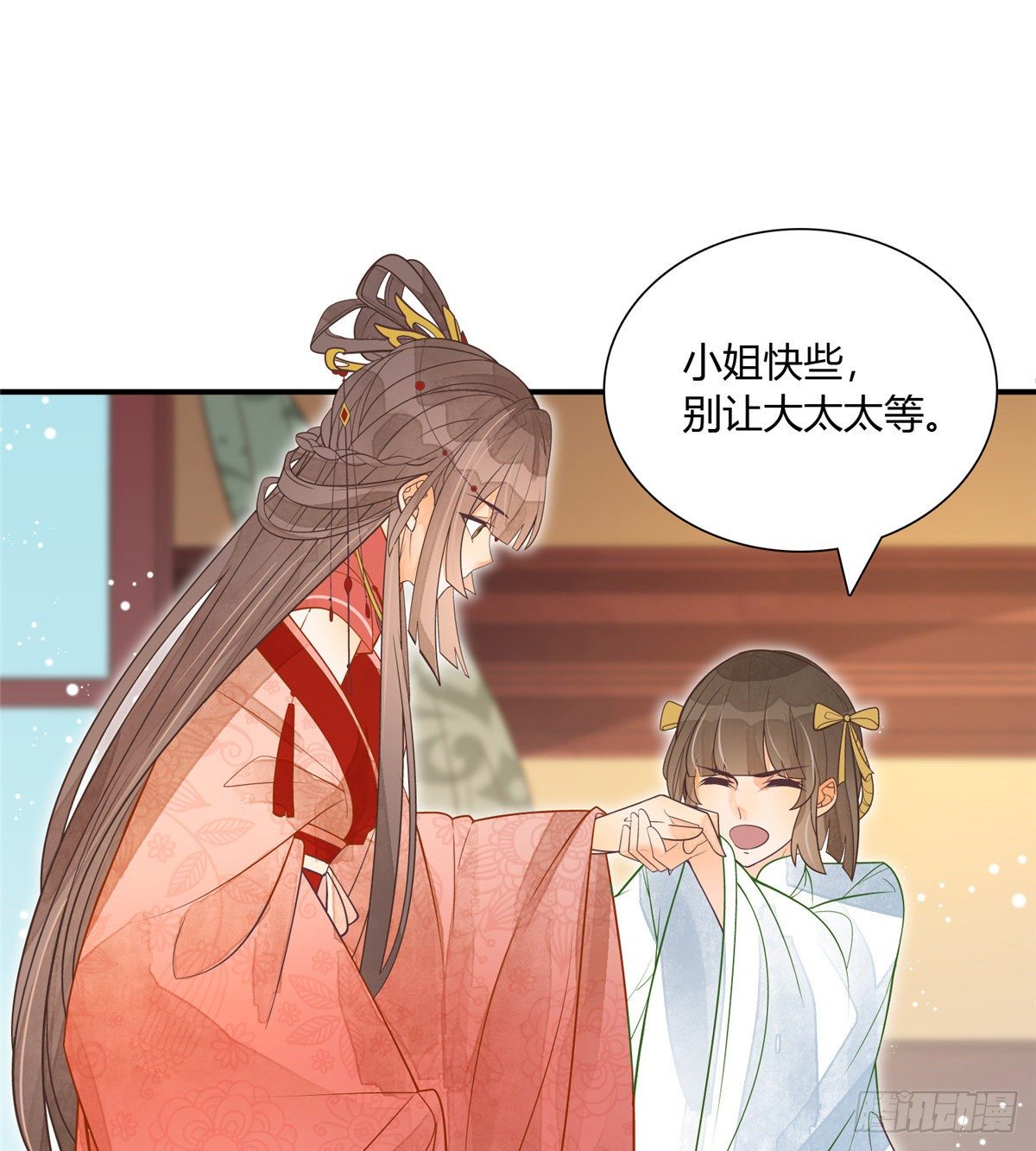 第五话-第6话