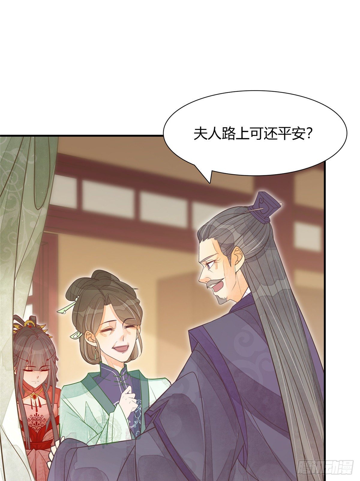 第五话-第6话
