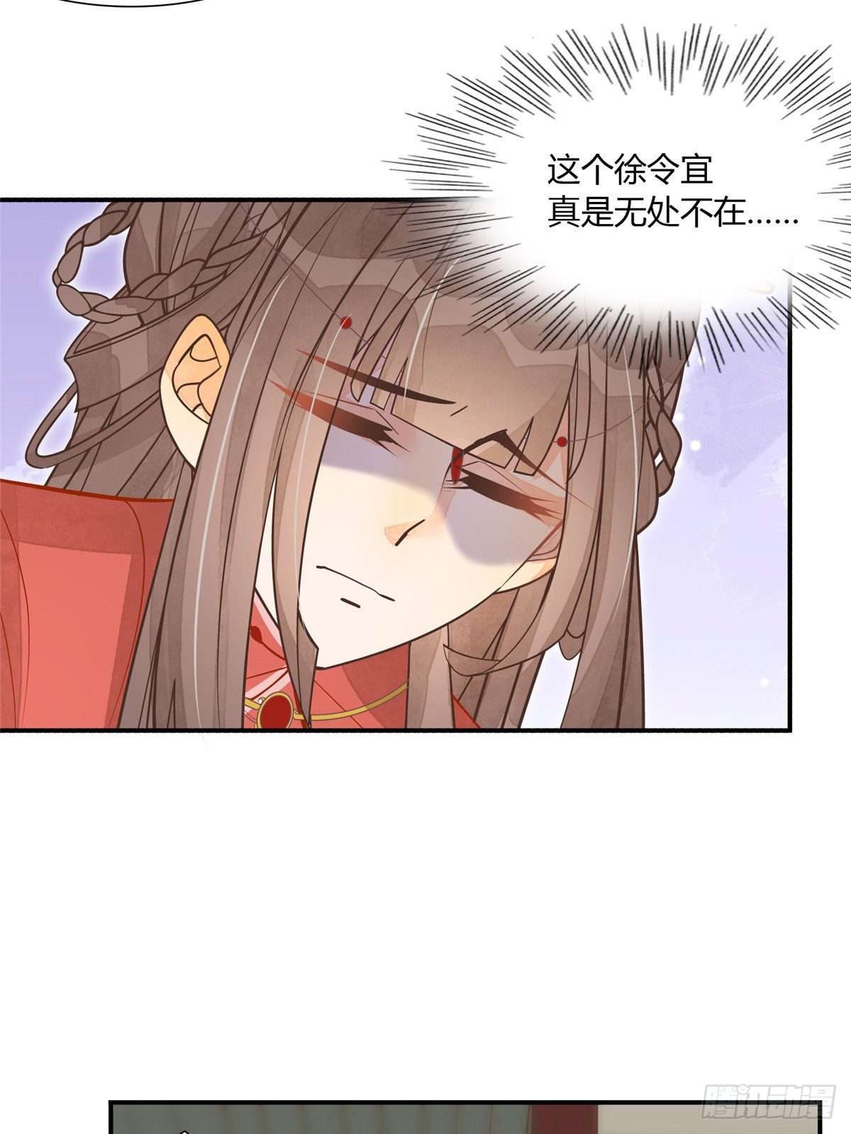第五话-第6话