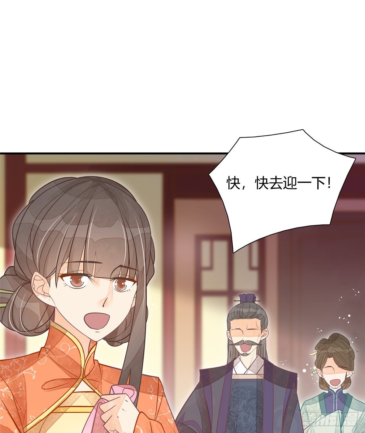 第五话-第6话