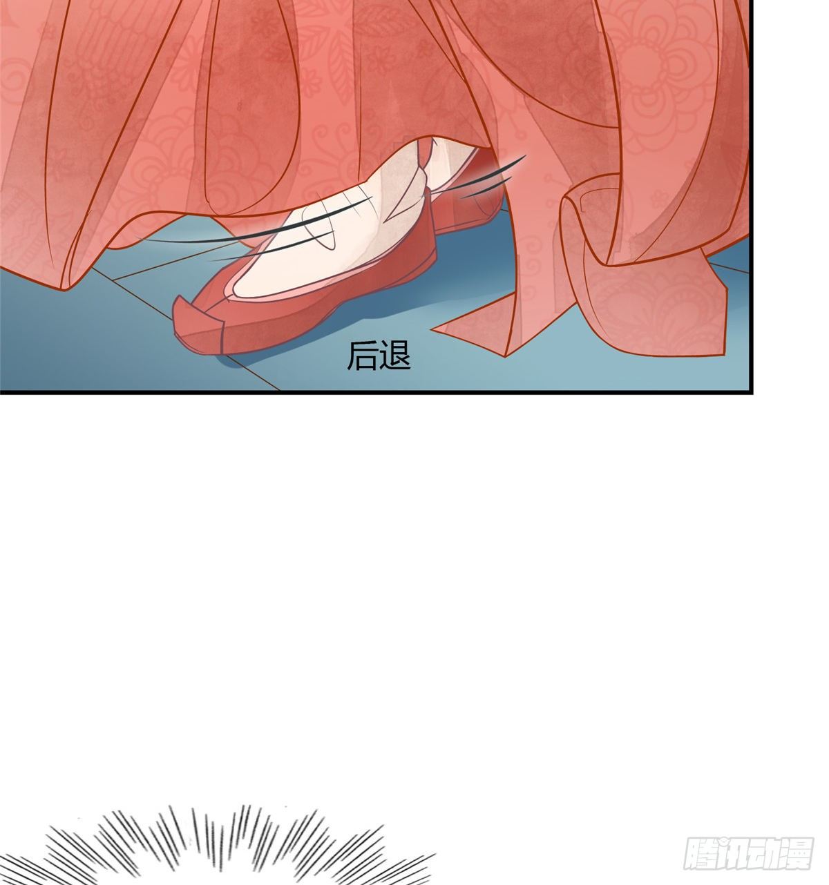 第五话-第6话