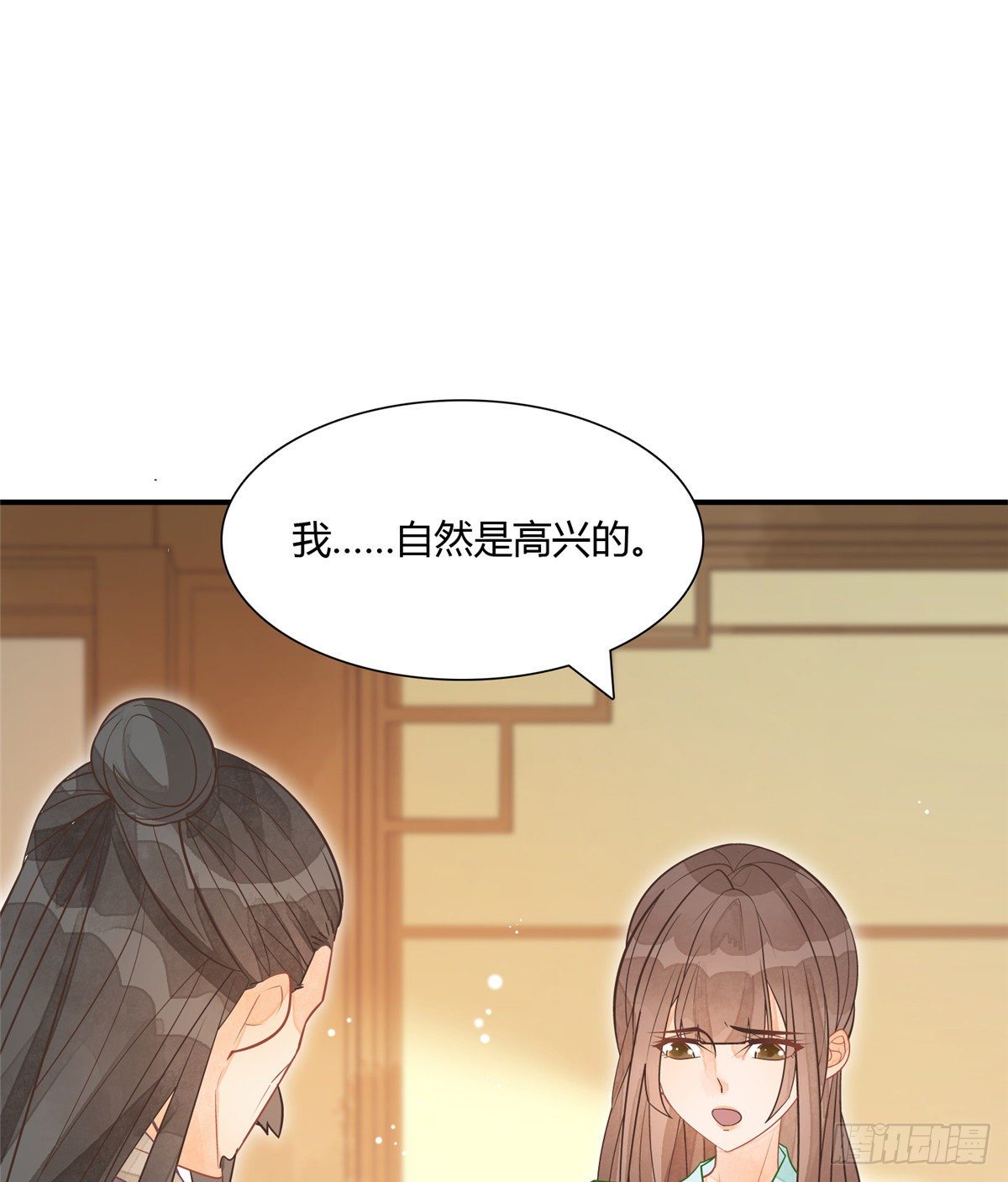 第五话-第6话