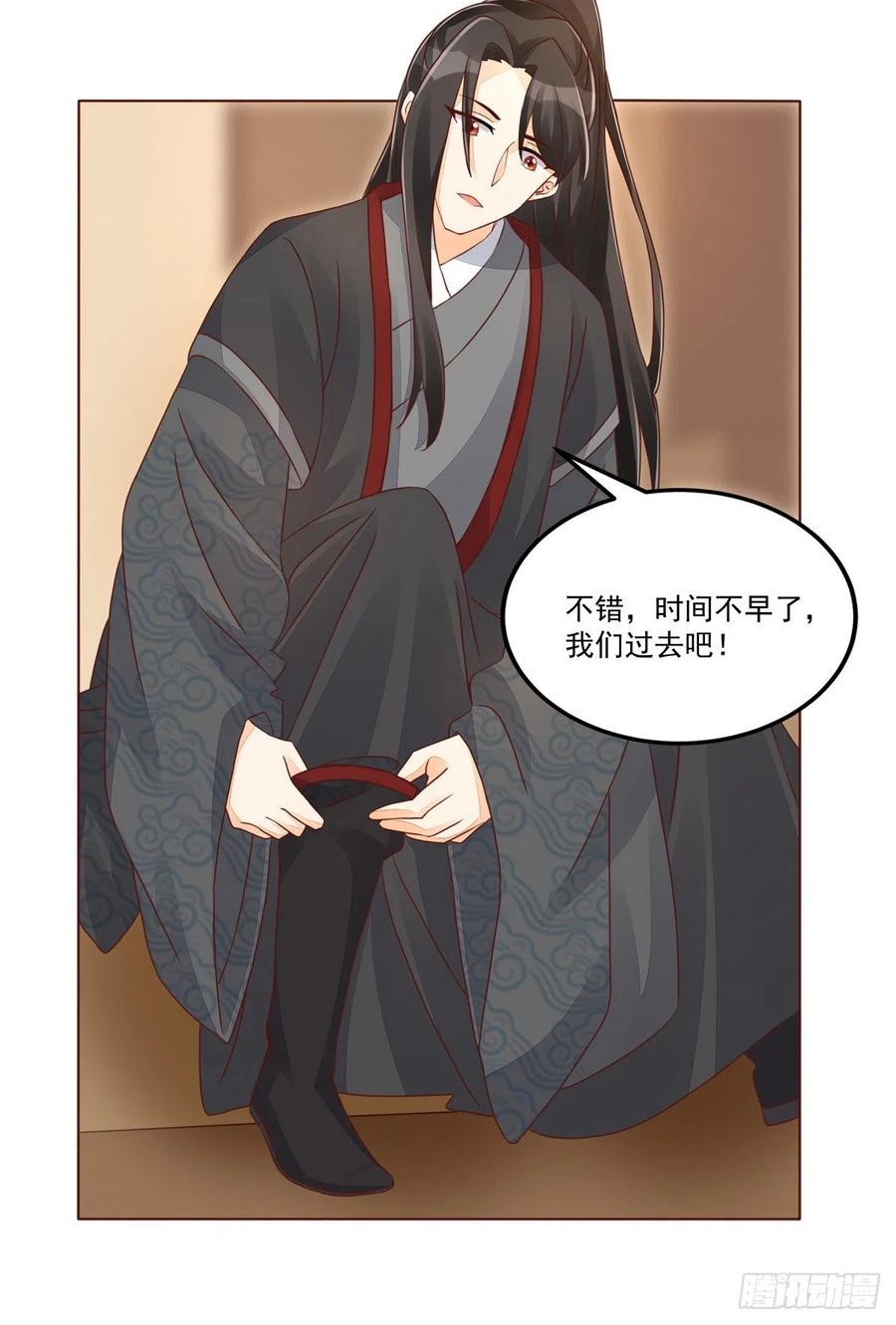 第四十九话-第54话