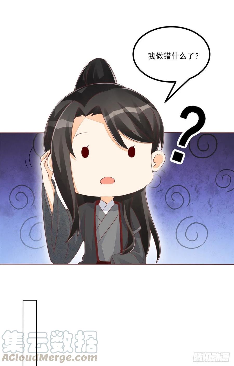 第四十九话-第54话