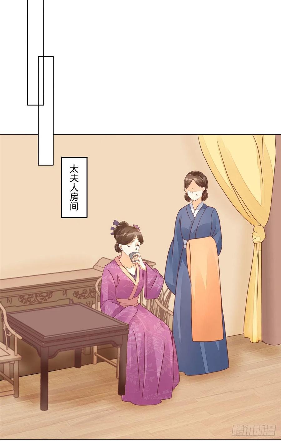 第四十九话-第54话