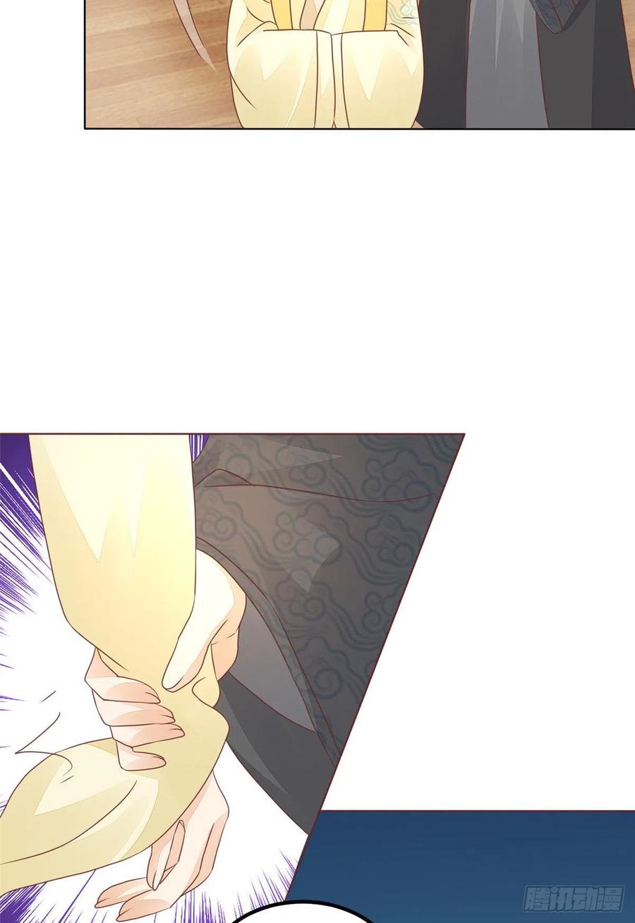 第四十九话-第54话