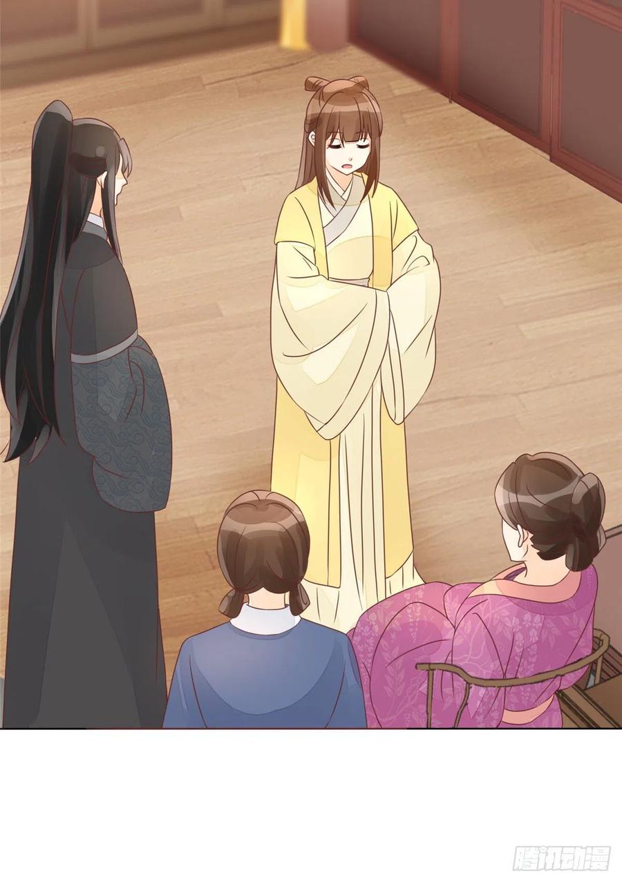 第四十九话-第54话