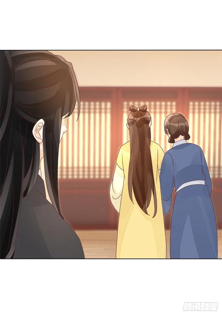 第四十九话-第54话