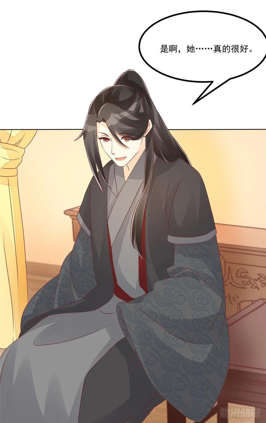 第四十九话-第54话