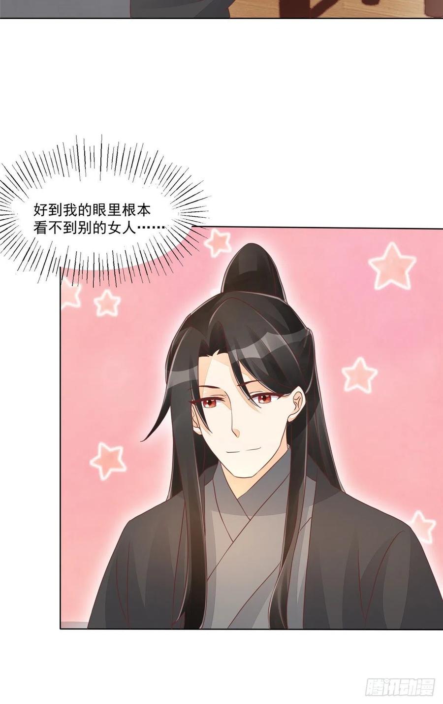 第四十九话-第54话