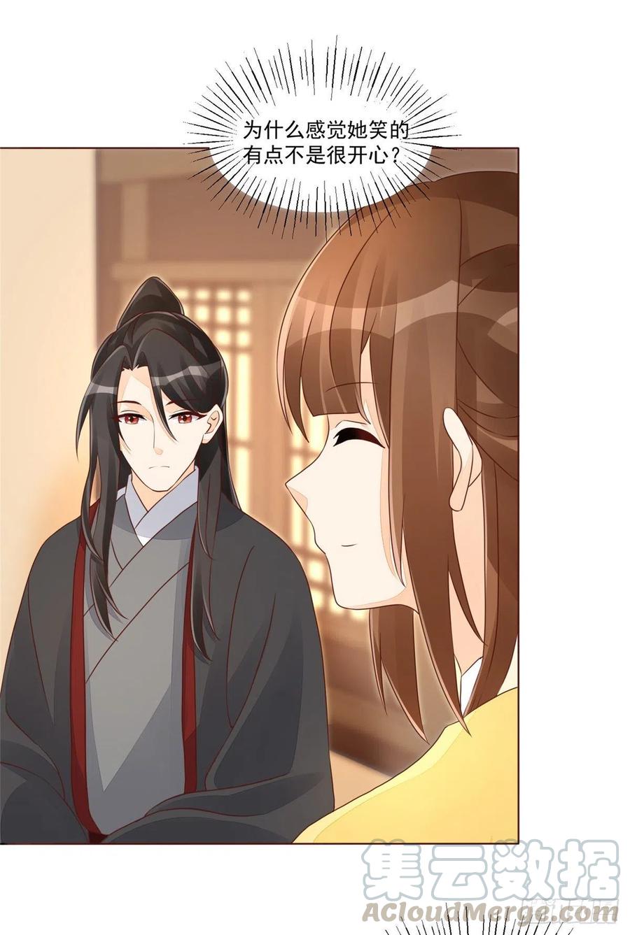第四十九话-第54话