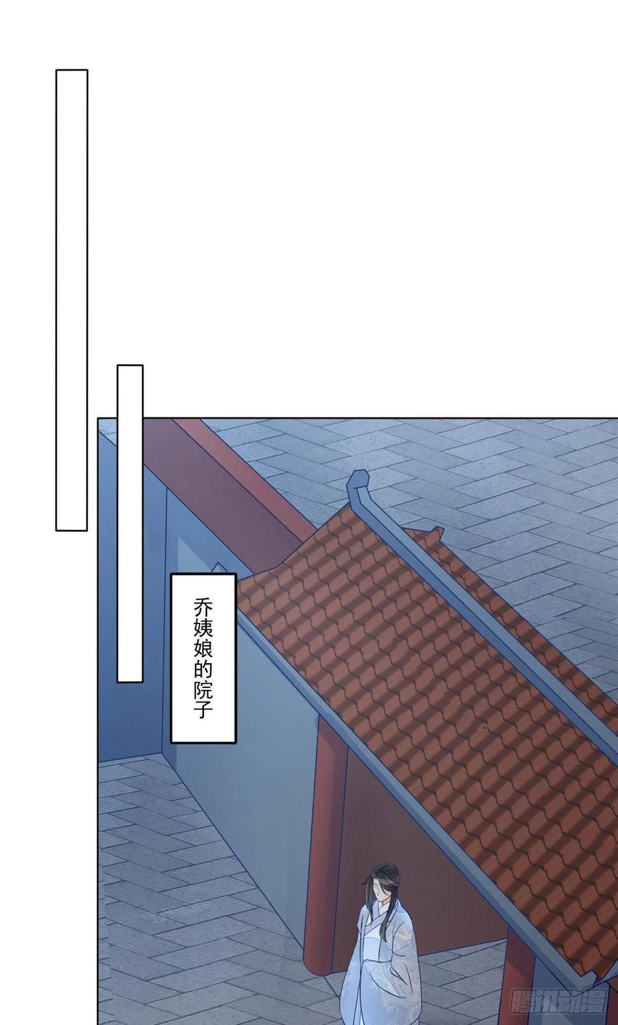 第五十一话-第56话