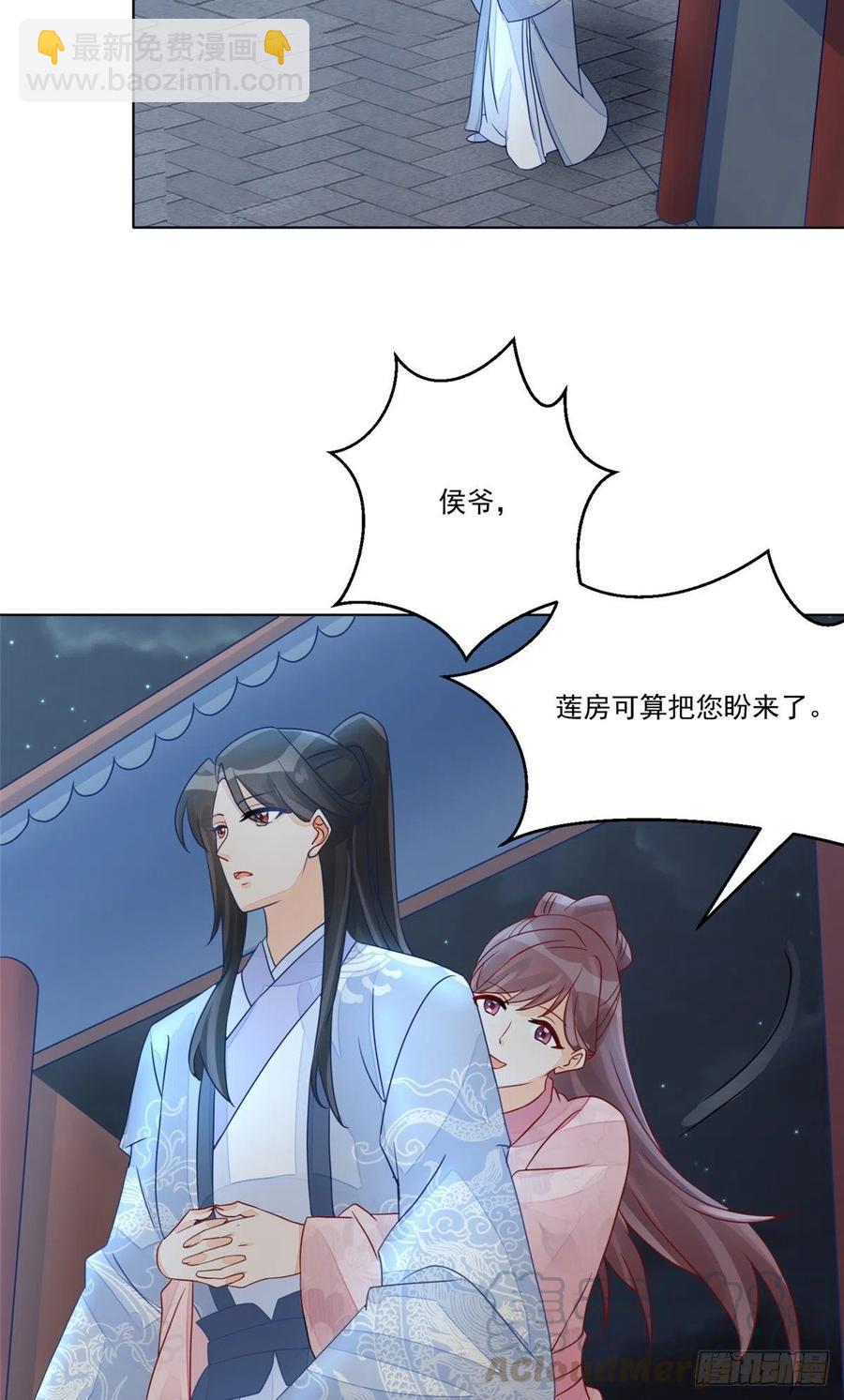 第五十一话-第56话