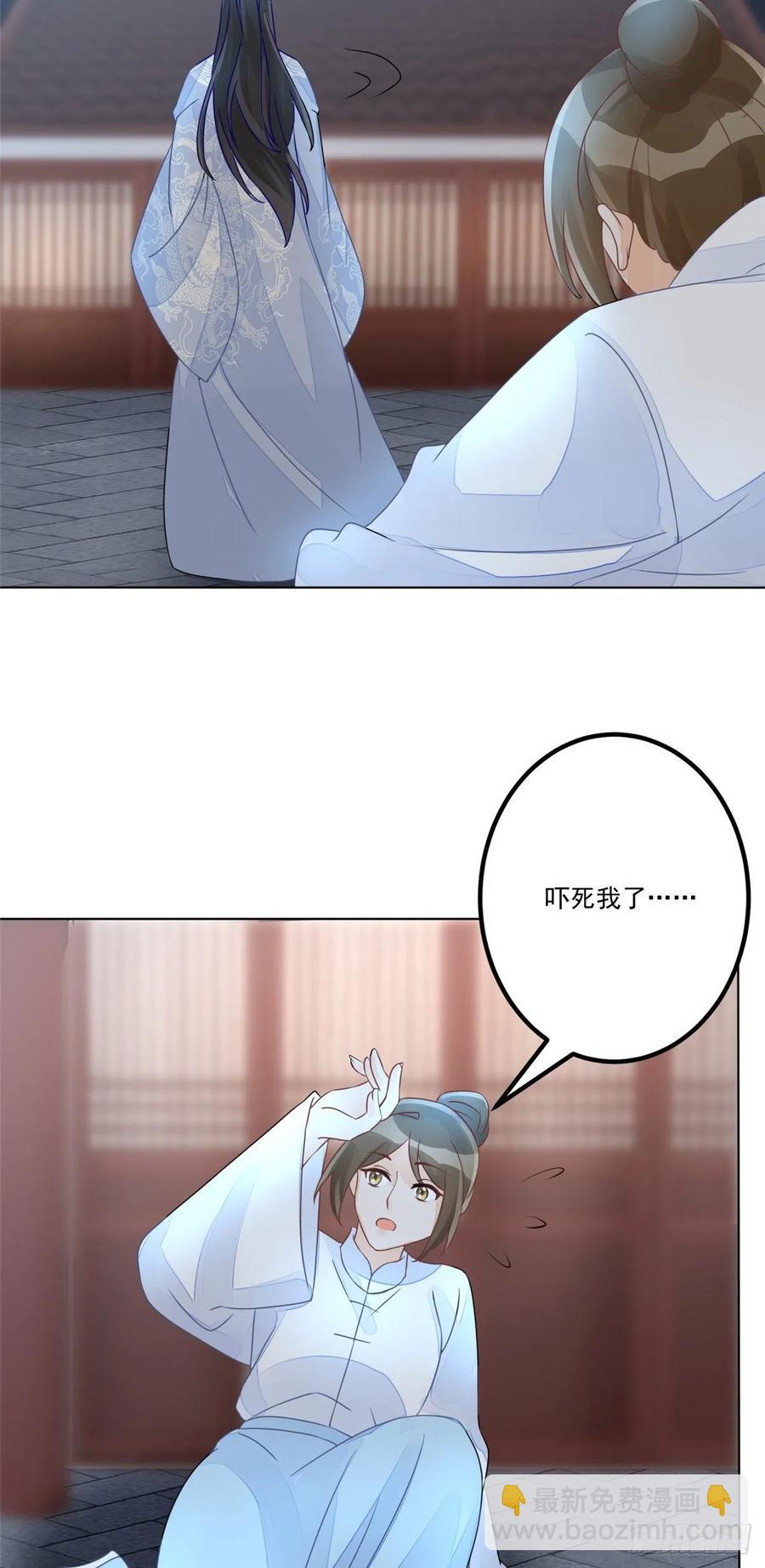 第五十一话-第56话