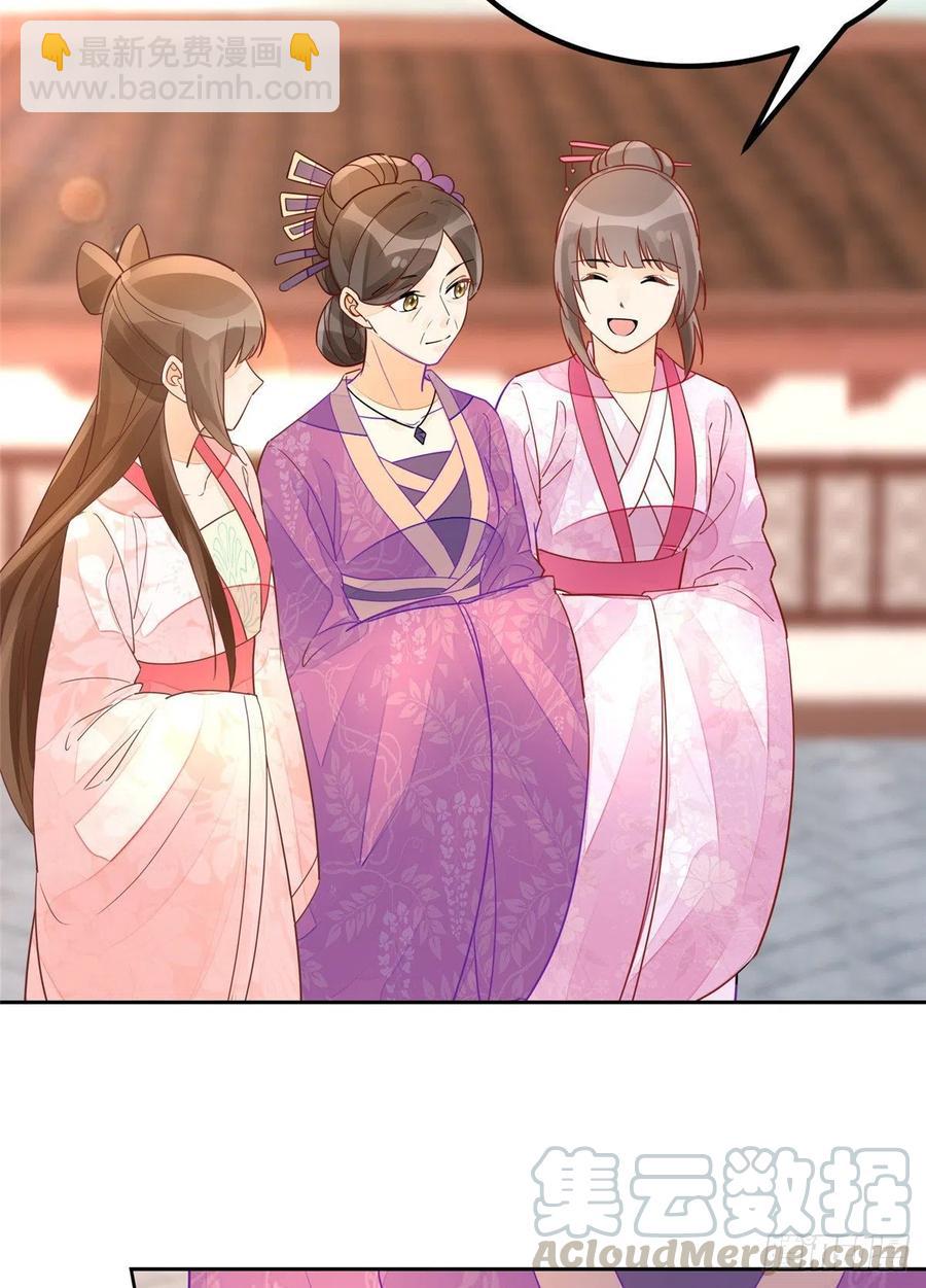 第五十三话-第58话