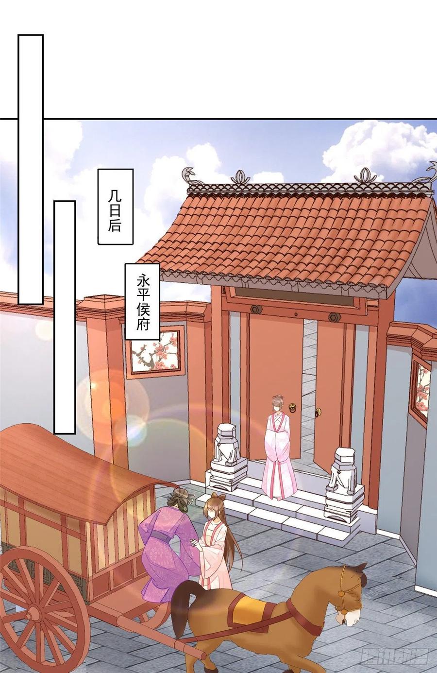 第五十三话-第58话