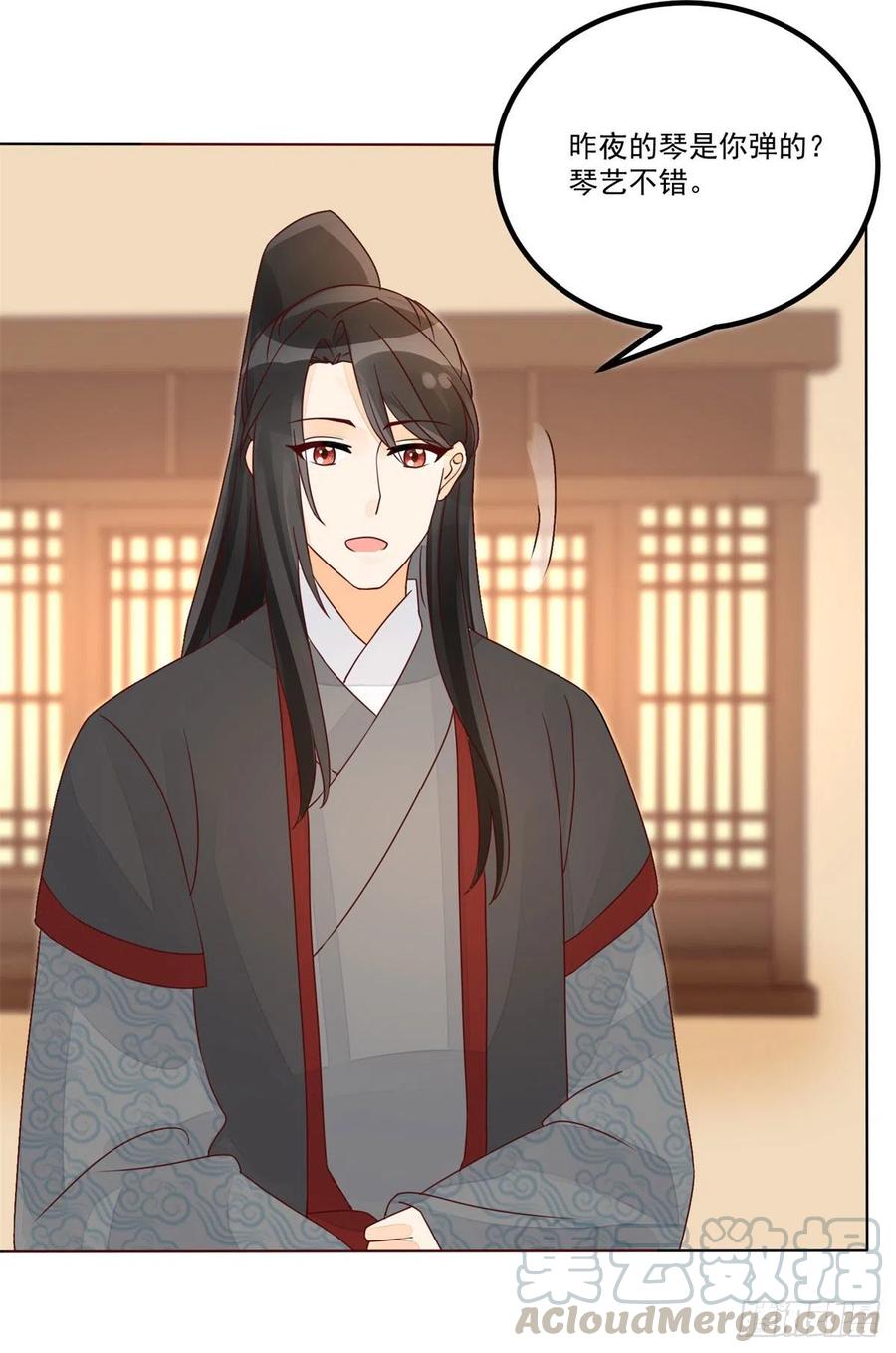 第五十五话-第60话