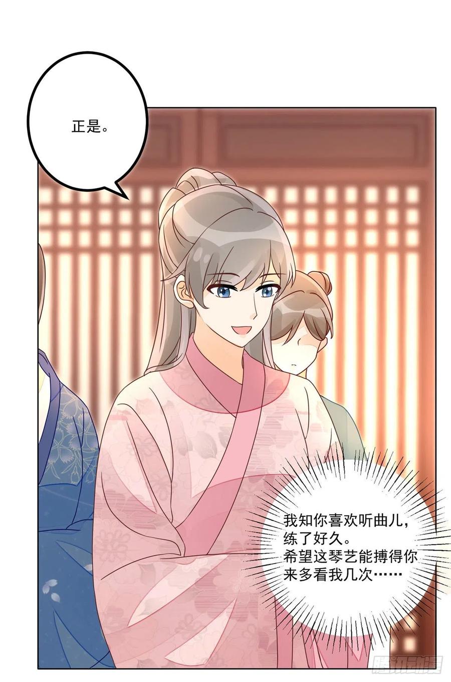 第五十五话-第60话
