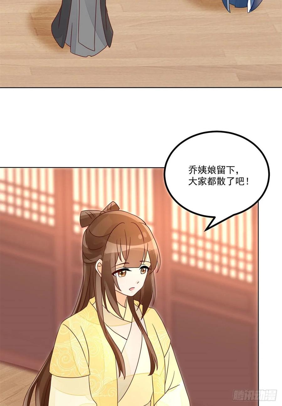 第五十五话-第60话
