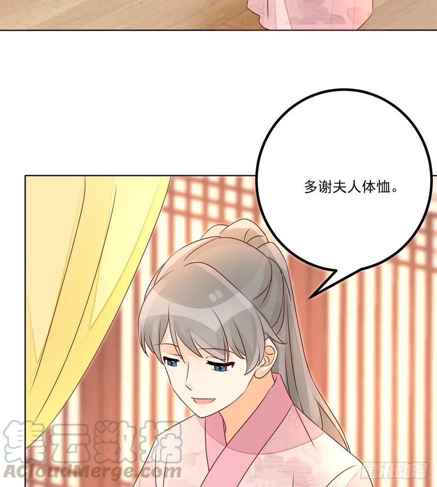 第五十五话-第60话