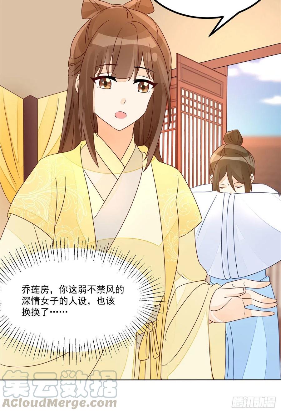 第五十五话-第60话