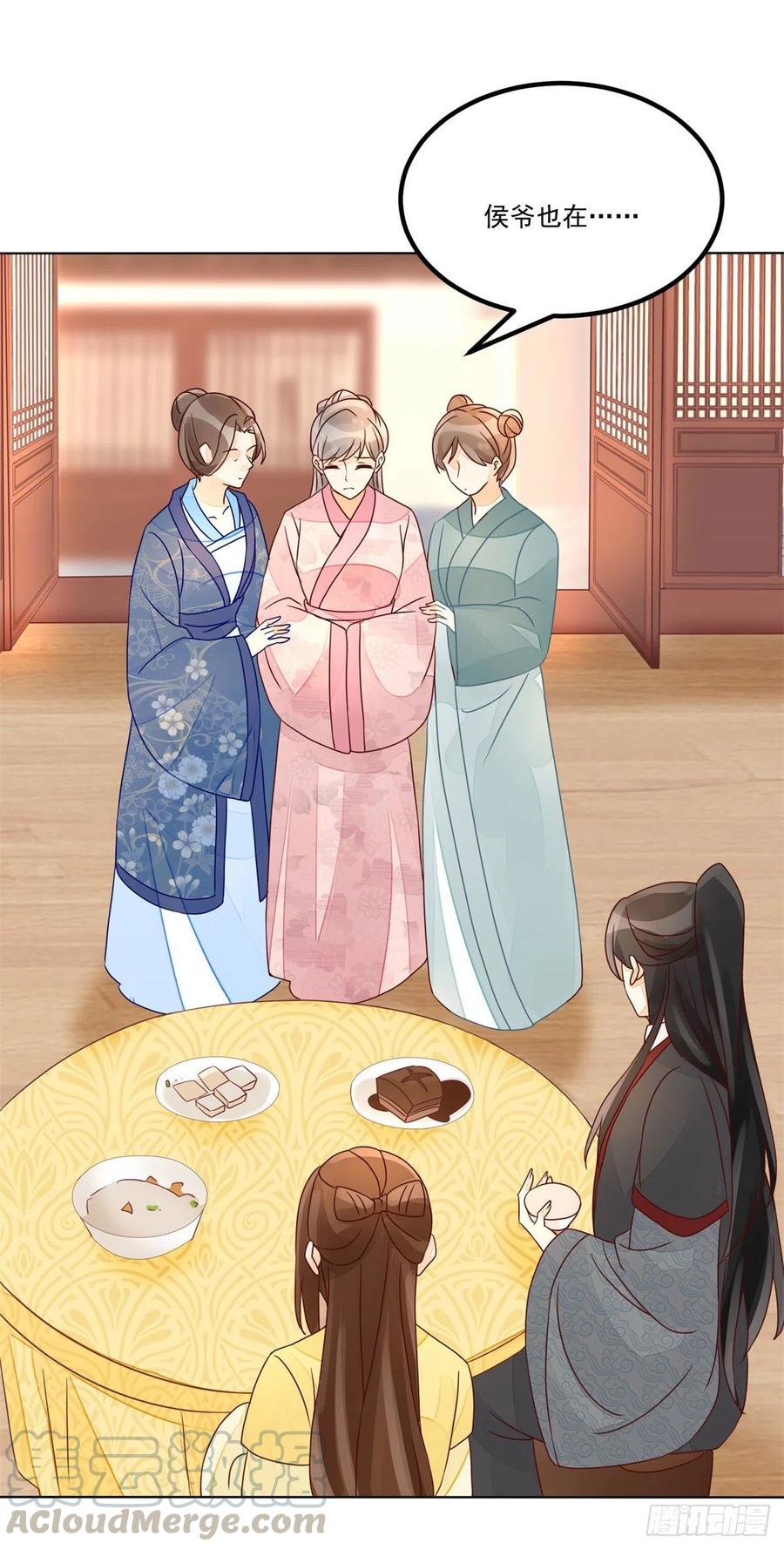 第五十五话-第60话