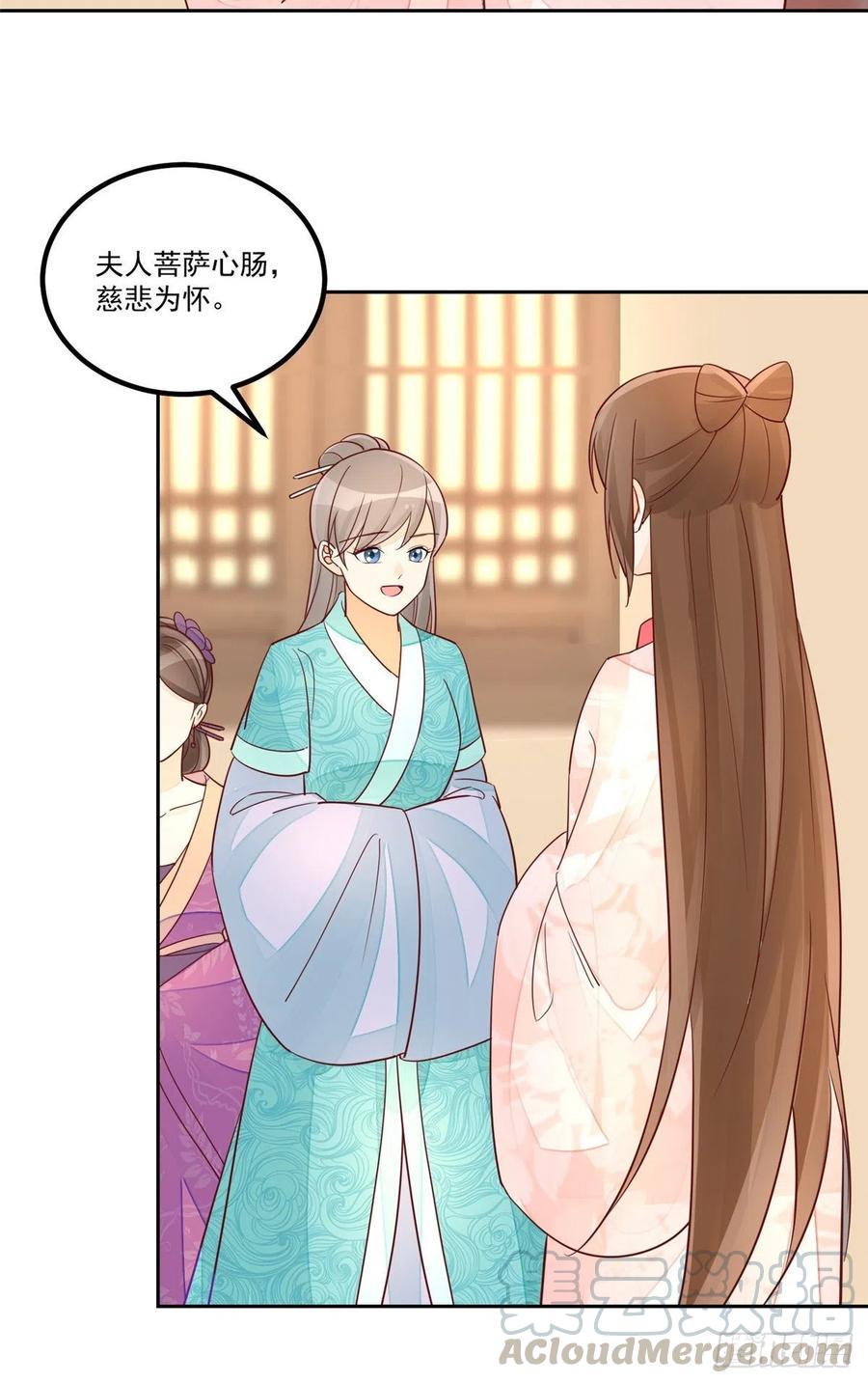 第五十九话-第64话
