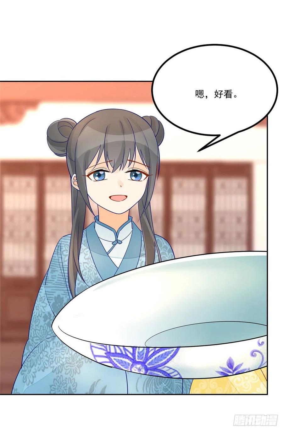 第五十九话-第64话