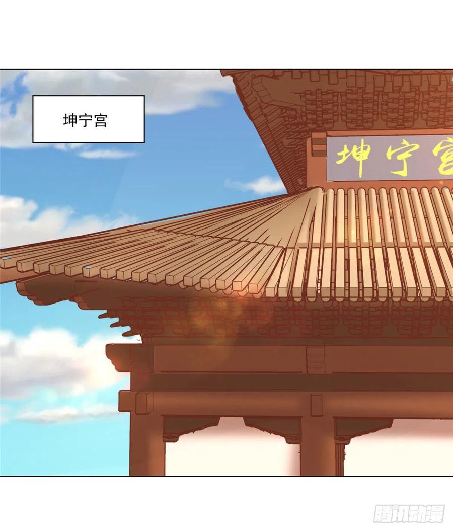 第六十一话(1/2)-第66话