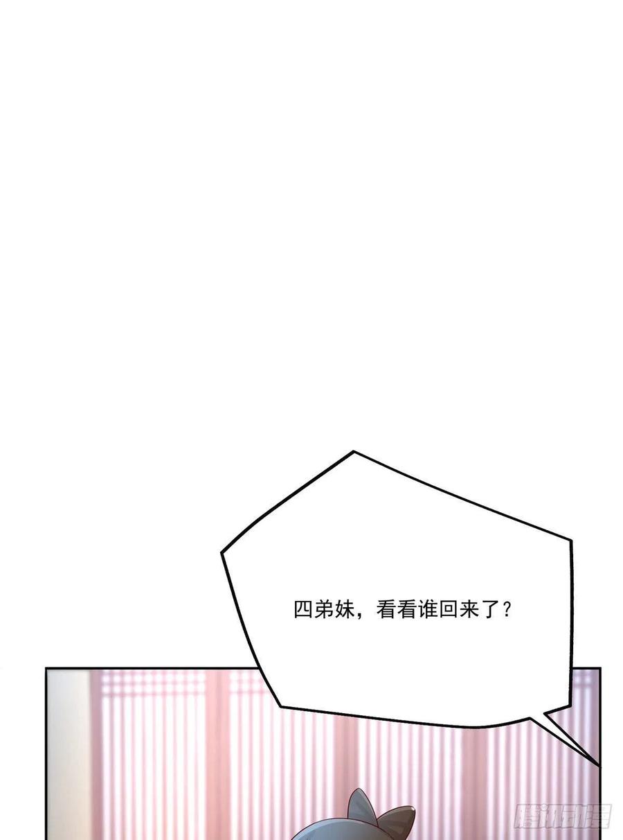 第六十三话-第68话