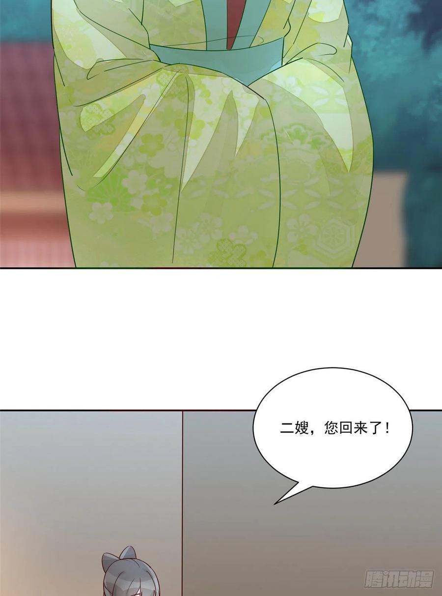 第六十三话-第68话