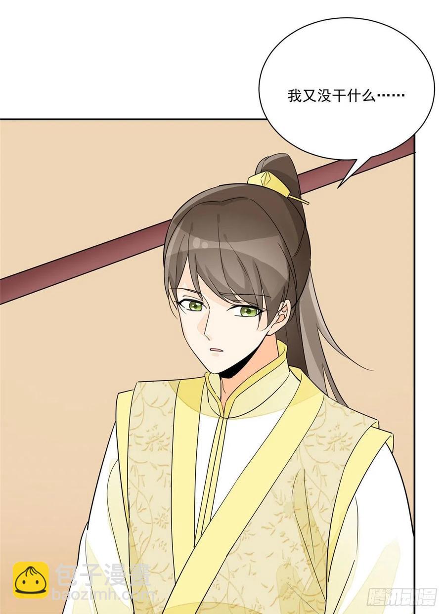 第六十三话-第68话