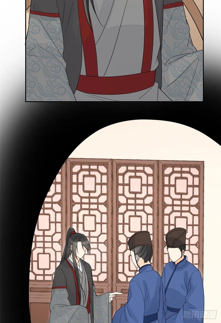 第六十三话-第68话