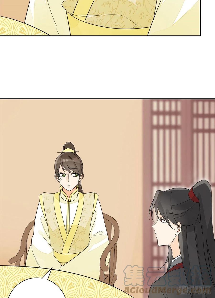 第六十三话-第68话