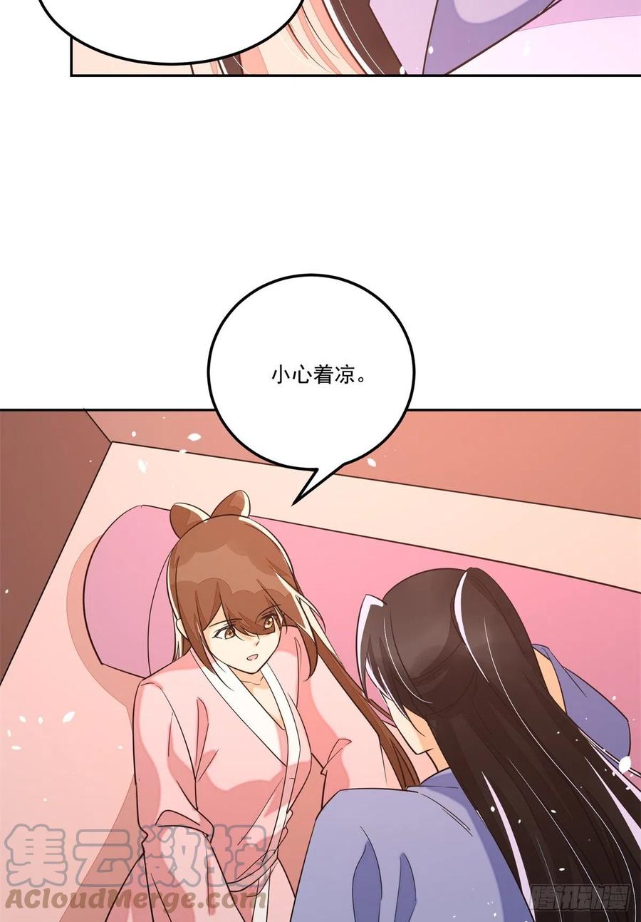 第六十五话-第70话