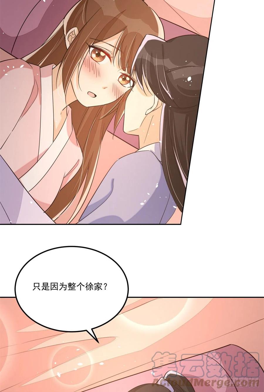 第六十五话-第70话