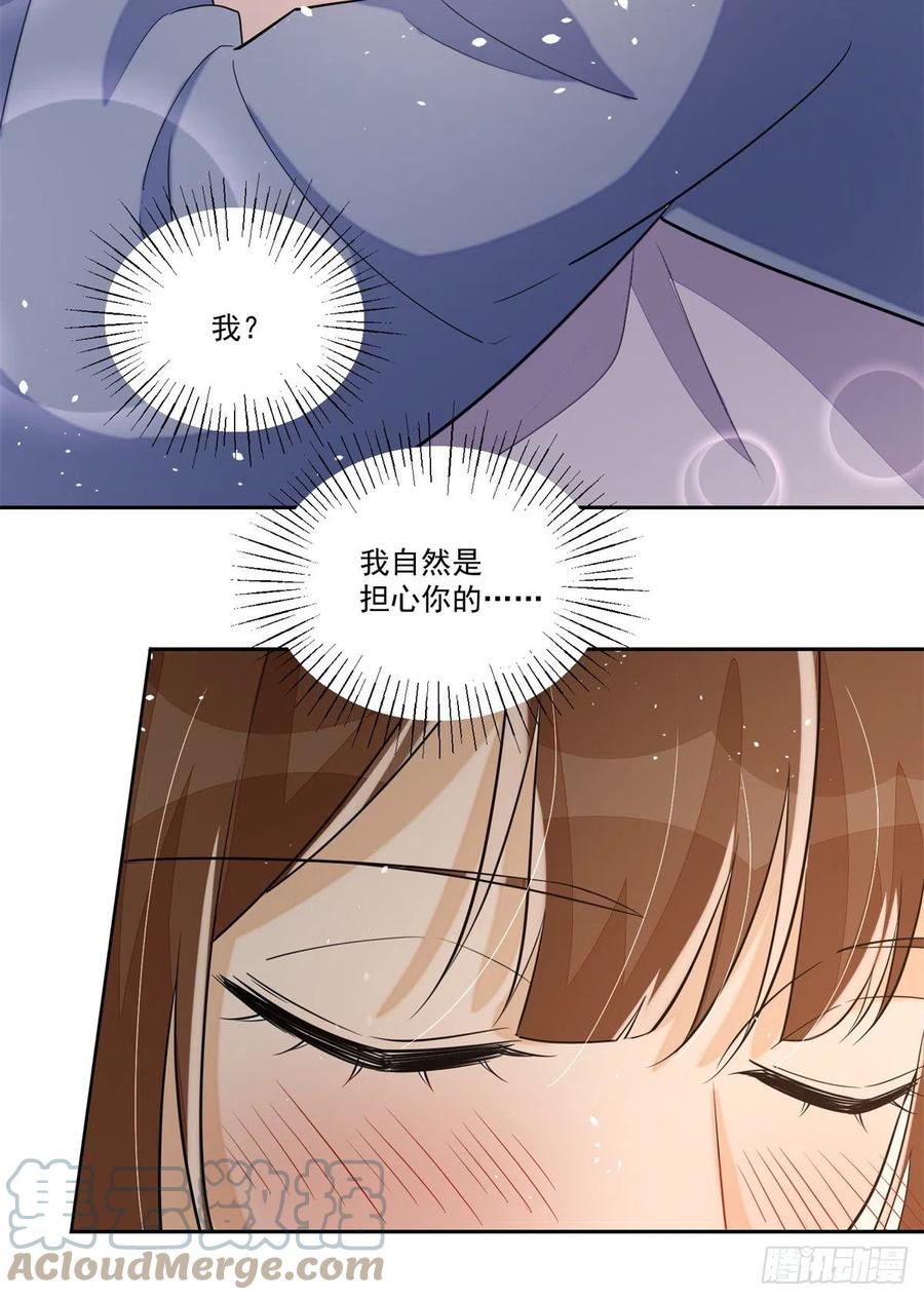 第六十五话-第70话