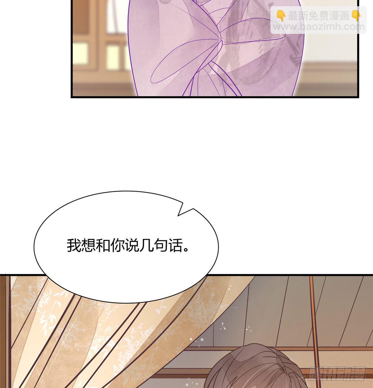 第七话-第8话