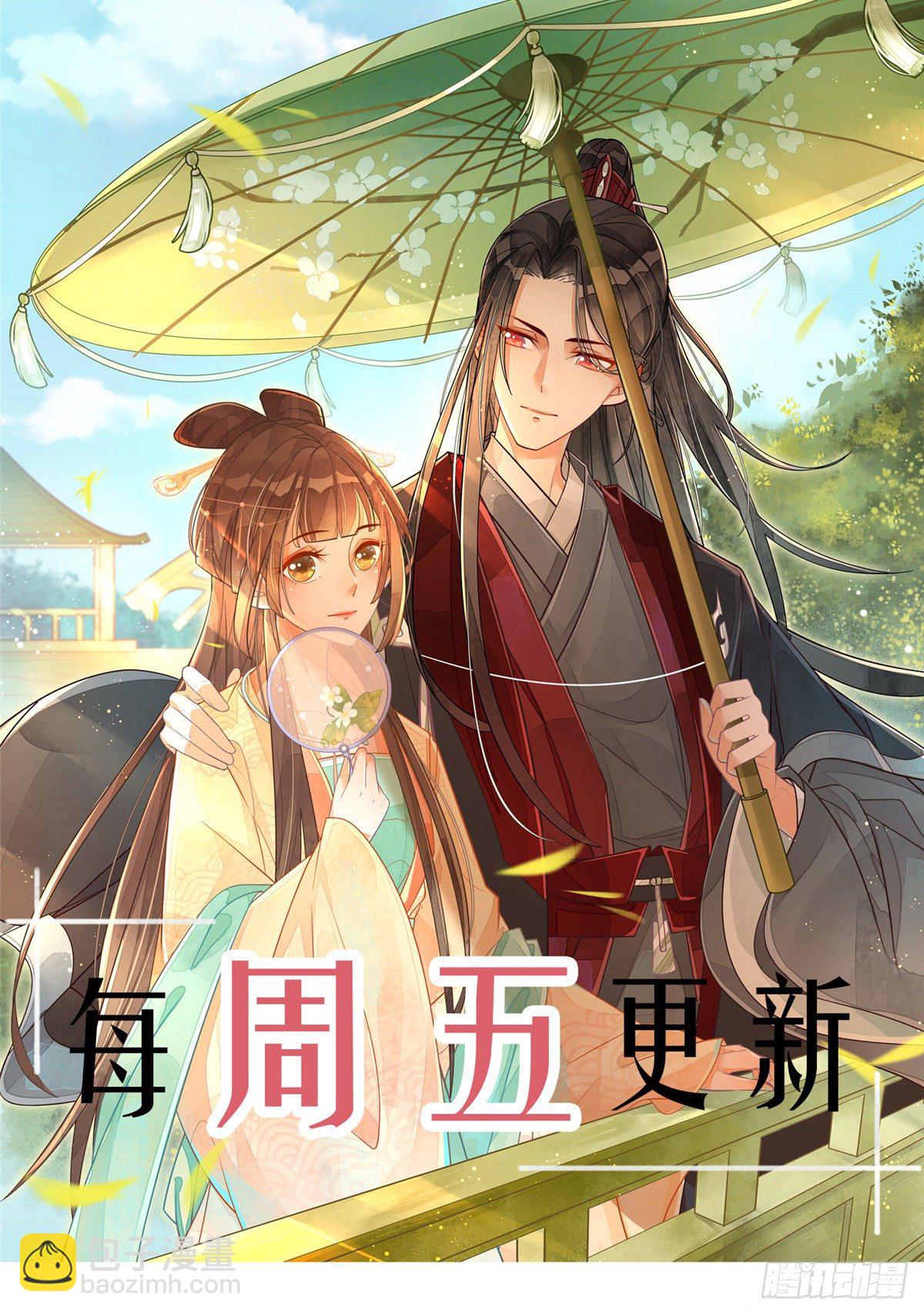 第七话-第8话