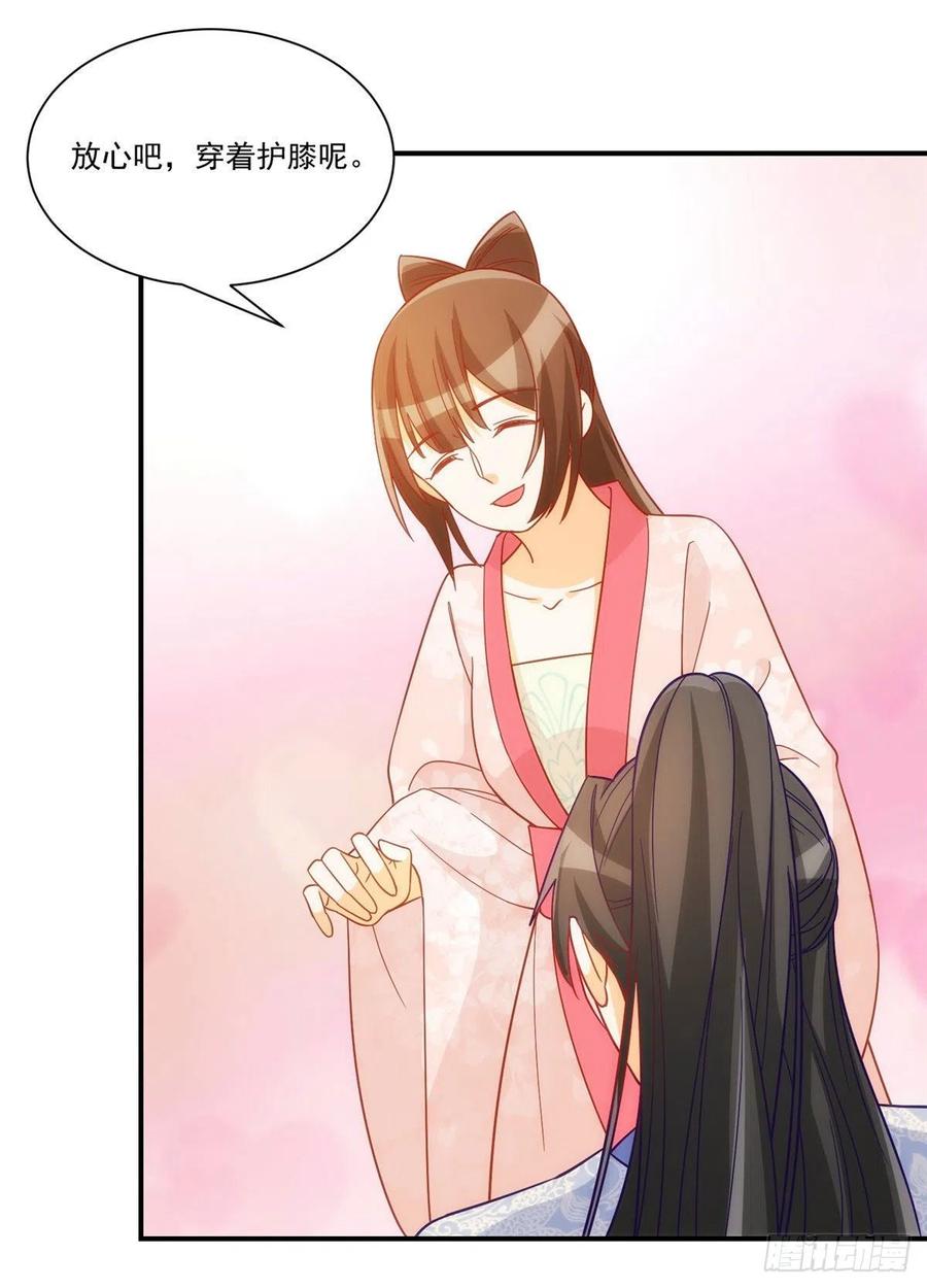 第六十七话-第72话