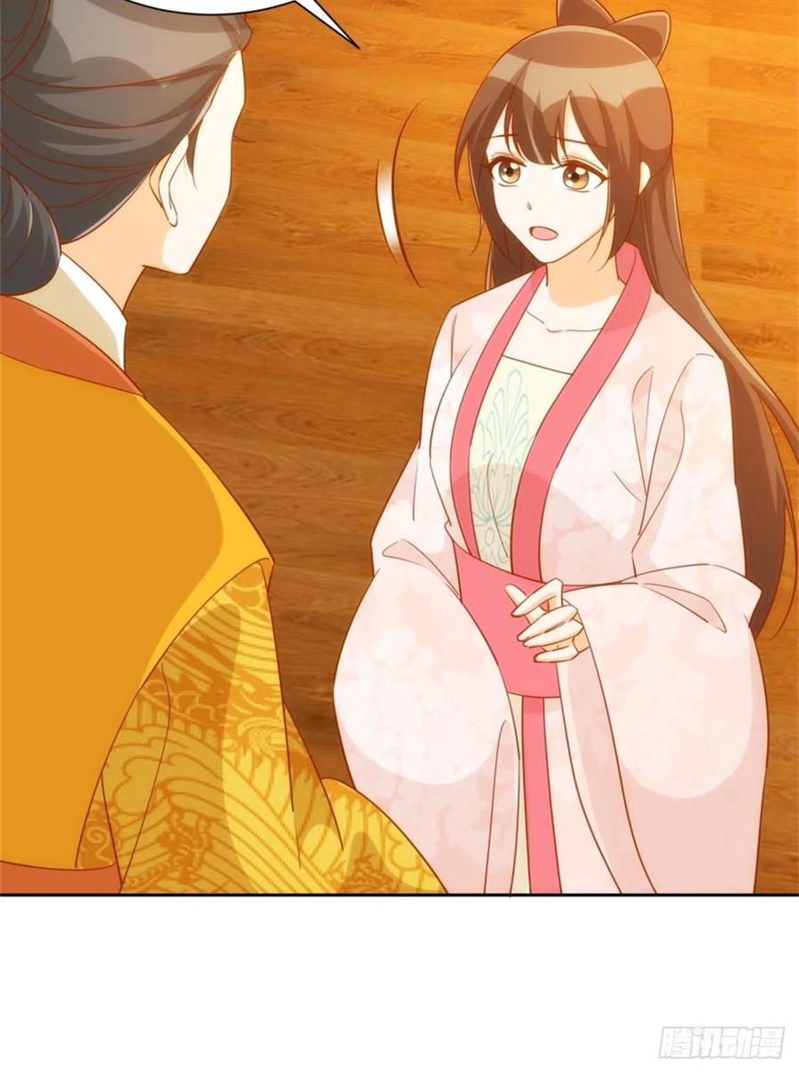 第七十一话-第76话