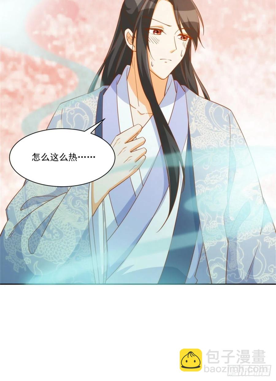 第七十一话-第76话
