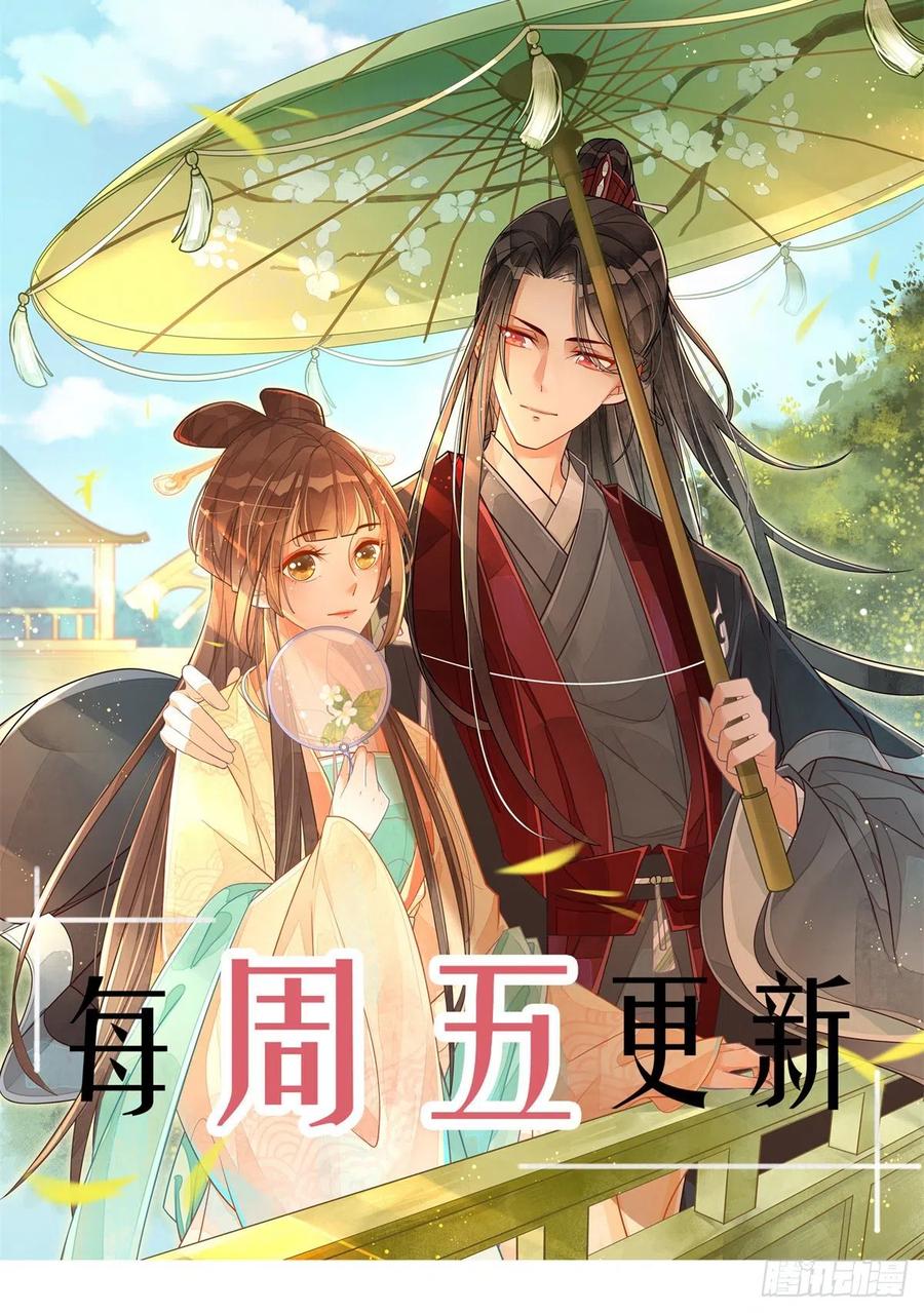 第七十一话-第76话